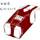 마스터프레임