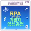 서울특별시동부여성발전센터-7 이미지