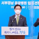 예하초등학교 이미지