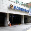 불암산스포츠타운 이미지