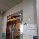 주안우리의원 | 주안/신기시장 옆 내과 아미노산 수액 직장인 만성피로 회복 &amp; 건강검진 상담