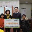 풀잎지역아동센터 이미지