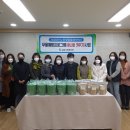 삼보사회복지관 이미지