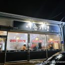 어촌기행 이미지