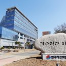 한국가스산업(주) 이미지