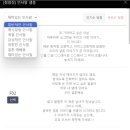 결혼준비 5. 청첩장 준비(2) _ 보자기카드 청첩장 주문 후기 (feat. 인사말 / 모시는글 작성 예시)