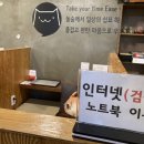 놀숲 일산화정점 네이버블로그