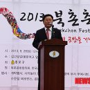 김복동「가을」 뉴시스