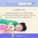 (주)굿메디 이미지