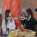 미스터한 이미지