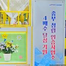 커피본부 이미지