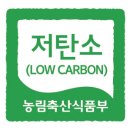 아우라 농장 이미지