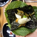 전국 딱 두 곳! 용인 동백 맛집 산수가장어