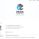 이루다컴퍼니 이미지