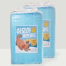 삼정이노베이터즈(주)