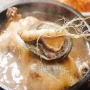 기안말산삼삼계탕 | 생생정보 산양산삼 장어대파전골 대동맛지도 화성 맛집 기안말 산삼삼계탕