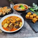 그러지마라탕 이미지