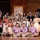 연극 - 스페셜 라이어 이미지