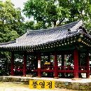 풍영정 이미지
