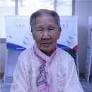 용현1,4동 주민센터 이미지