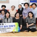 명장2동할머니 경로당 네이버블로그