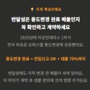 초지역 교통섬(초지역) 네이버블로그