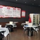 목천닭발 이미지