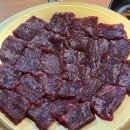 삼성투어협동조합 | 대구 동대구역 | 대왕생고기 삼성라이온즈 뭉티기 맛집 | 주차. 솔직후기