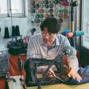 금메달세탁소 이미지