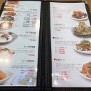 강남루 - 수영구 연수로282번길 50 | 강남루