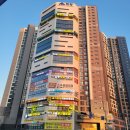 태왕약국 이미지