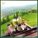 카페초록잎 이미지