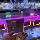 인형뽑기룸 이미지