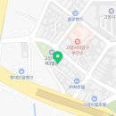 하이스텔 고양시청 이미지