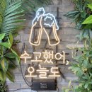우아미족 이미지