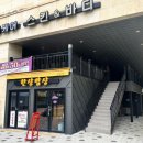 광장메디케어 네이버블로그