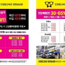 안경창고 이미지
