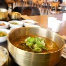 블루마운틴통나무집 이미지