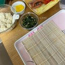 [화채의 유기농 요리일기] 화채의 일상 잘먹고 잘 사는 중 ㅋㅋ이집트 전은 누구랑 갈 것인가 ㅠㅠ