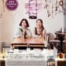 라향 - 서구 관저남로25번길 23-38 | 라향