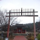 휴정서원 이미지