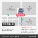기장필피부과의원 이미지