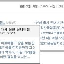 멍키즈 이미지