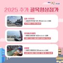 서암로 84번길 이미지