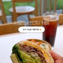 온리고엔코마켓 네이버블로그