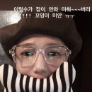 정중슈퍼 이미지