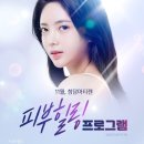 청담아티젠의원 네이버블로그