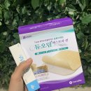 서울미보약국 이미지