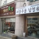 아름다운생활