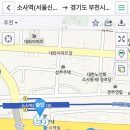 씨유부천부성파인점 이미지